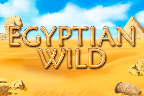 25292 egyptian wild